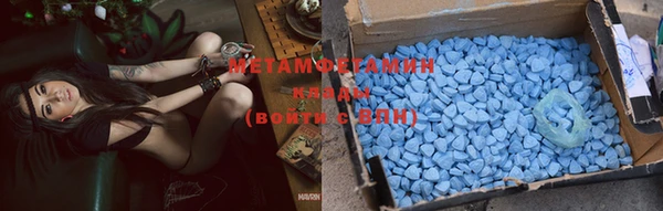 марки nbome Новодвинск