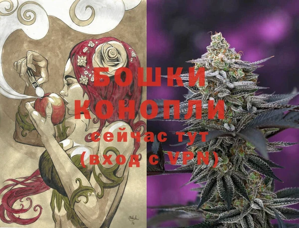 мет Новокубанск