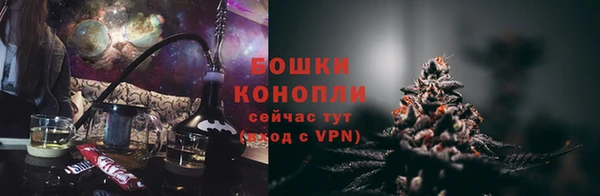 марки nbome Новодвинск