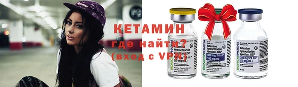 марки nbome Новодвинск