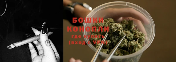 марки nbome Новодвинск