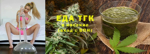 марки nbome Новодвинск