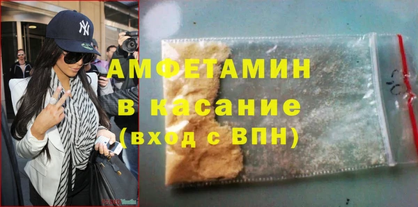 марки nbome Новодвинск