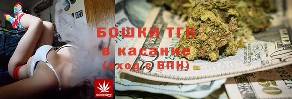 марки nbome Новодвинск